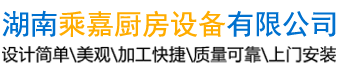 福州漆之源新型材料有限公司